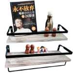 플로팅 선반의 그림