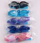 성인 수영 고글의 그림