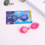 어린이 중학생 수영 고글의 그림