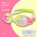 수영 고글 Ruihe 정품 RH7500 미러 김서림 방지의 그림