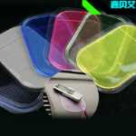 자동차 미끄럼 방지 매트의 그림