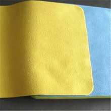 마이크로 화이버 스웨이드의 그림