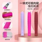 여성 성인용품 휴대폰 링크 와이파이 진동기 내시경 질경이 시각 진동기 에로 제품의 그림