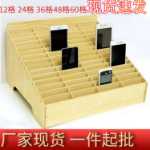 나무 휴대 전화 선반의 그림