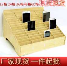 나무 휴대 전화 선반의 그림