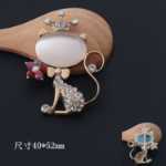 동물 보석 여우 펜던트의 그림