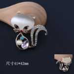 동물 보석 여우 펜던트의 그림