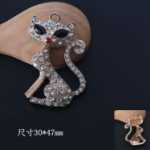 동물 보석 여우 펜던트의 그림