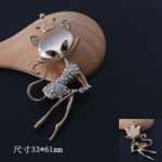 동물 보석 여우 펜던트의 그림