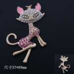 동물 보석 여우 펜던트의 그림