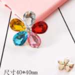 합금 액세서리의 그림