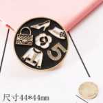 합금 액세서리의 그림