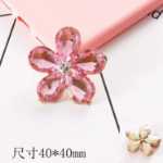 합금 액세서리의 그림