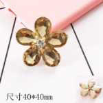 합금 액세서리의 그림