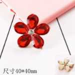 합금 액세서리의 그림