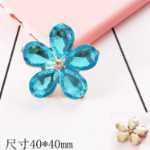 합금 액세서리의 그림