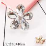 합금 액세서리의 그림