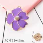 합금 액세서리의 그림