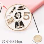 합금 액세서리의 그림