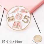 합금 액세서리의 그림