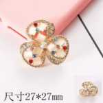 합금 액세서리의 그림