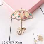 쥬얼리 크로스의 그림