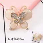 나비 액세서리의 그림