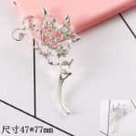 나비 액세서리의 그림