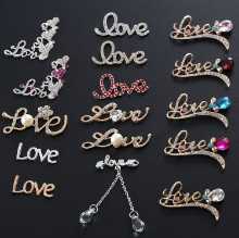 문자 액세서리의 그림