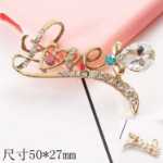 문자 액세서리의 그림