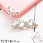 문자 액세서리의 그림