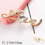 문자 액세서리의 그림