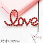 문자 액세서리의 그림