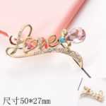 문자 액세서리의 그림