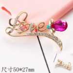 문자 액세서리의 그림