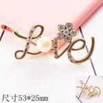 문자 액세서리의 그림