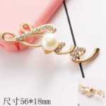 문자 액세서리의 그림