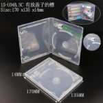 USB 스토리지의 그림