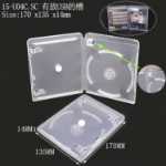 USB 스토리지의 그림