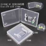 USB 스토리지의 그림