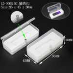 USB 스토리지의 그림