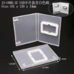 USB 스토리지의 그림