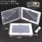 USB 스토리지의 그림