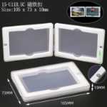 USB 스토리지의 그림