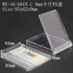 USB 스토리지의 그림