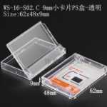 USB 스토리지의 그림