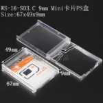 USB 스토리지의 그림