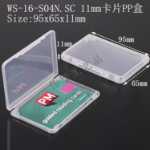 USB 스토리지의 그림