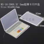 USB 스토리지의 그림