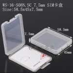 USB 스토리지의 그림